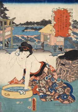 Komachi wäscht Soshi Utagawa Kunisada Japanisch Ölgemälde